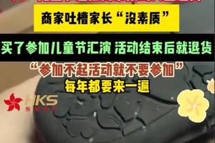 哪个好看❓国足新款白色客场球衣 PK 今晚的绿色客场球衣